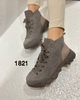 Fashion T1821-2K Ботильоны женские сер нат (прессов) замша, подклад текстиль - Совместные покупки