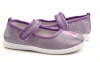 HappyDi E10-19 Туфли фиолет текстиль - Совместные покупки