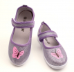 HappyDi E10-19 Туфли фиолет текстиль - Совместные покупки