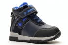 Мышонок N73A-B Ботинки детские т.син иск кожа, подклад байка, стелька нат кожа  - Совместные покупки