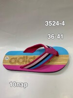 Sport + ADD B3524-4 Обувь пляжная голуб-фуксия - Совместные покупки