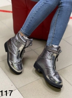 Loris Bottega LB-117Z Ботинки женские серебр нейлон+иск кожа, подклад иск мех - Совместные покупки